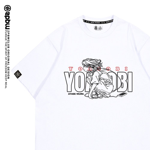 yoasobi乐队插画周边t恤短袖衣服