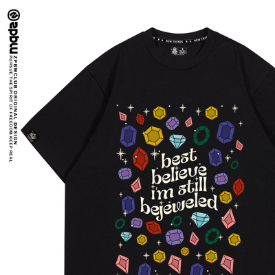 霉霉专辑t恤好东西宋佳同款衣服