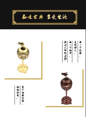 黄铜瑞鹤博山香薰炉礼品摆件家居客厅办公室茶台装饰品香炉熏炉