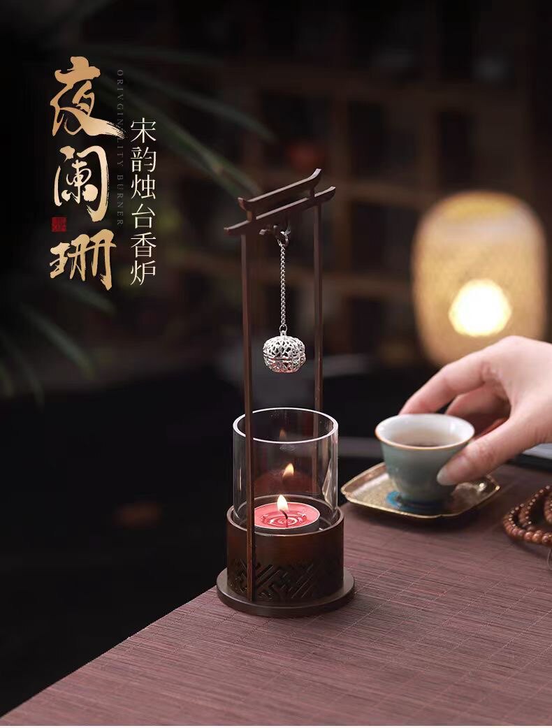 铜盘香炉家用烤香器蜡烛台室内中式复古香薰炉茶桌香薰球礼品摆件
