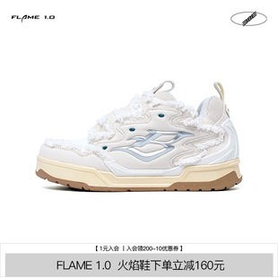 FLAME 1.0 白帆色火焰鞋 BLINDNOPLAN 休闲板鞋 情侣厚底运动潮鞋