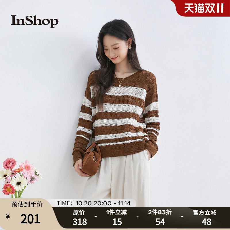 【商场同款】InShop新款女元气宽松条纹针织衫撞色显瘦上衣