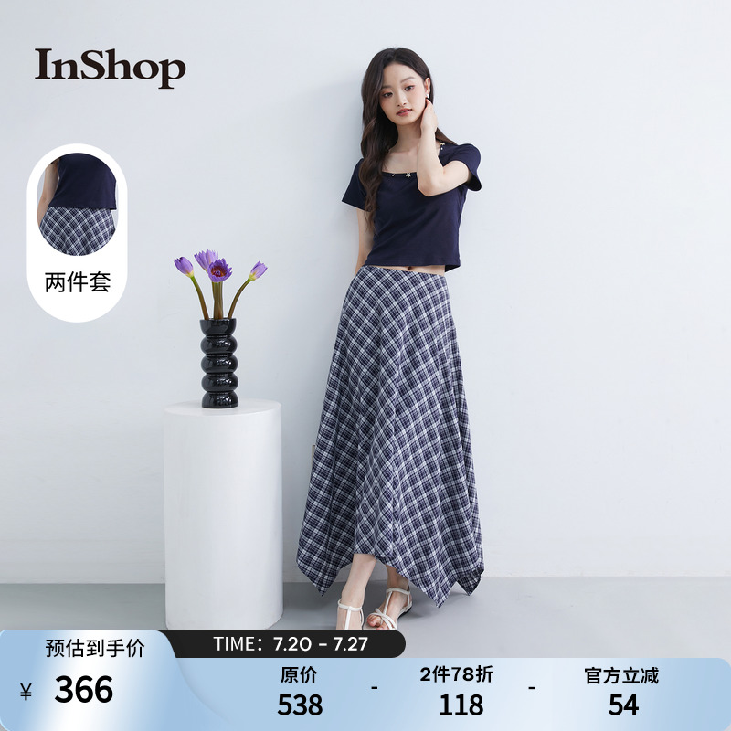 【商场同款】INSHOP新款浪漫海星贝壳短上衣女不规则格纹裙两件套