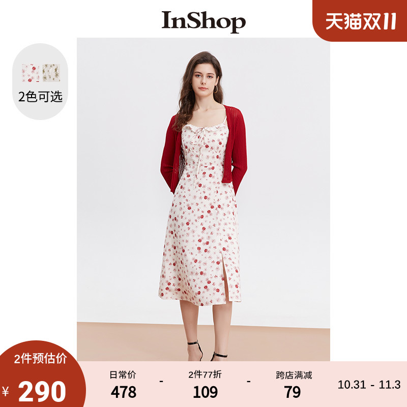 【商场同款】INSHOP秋装2023年新女针织开衫吊带碎花连衣裙两件套