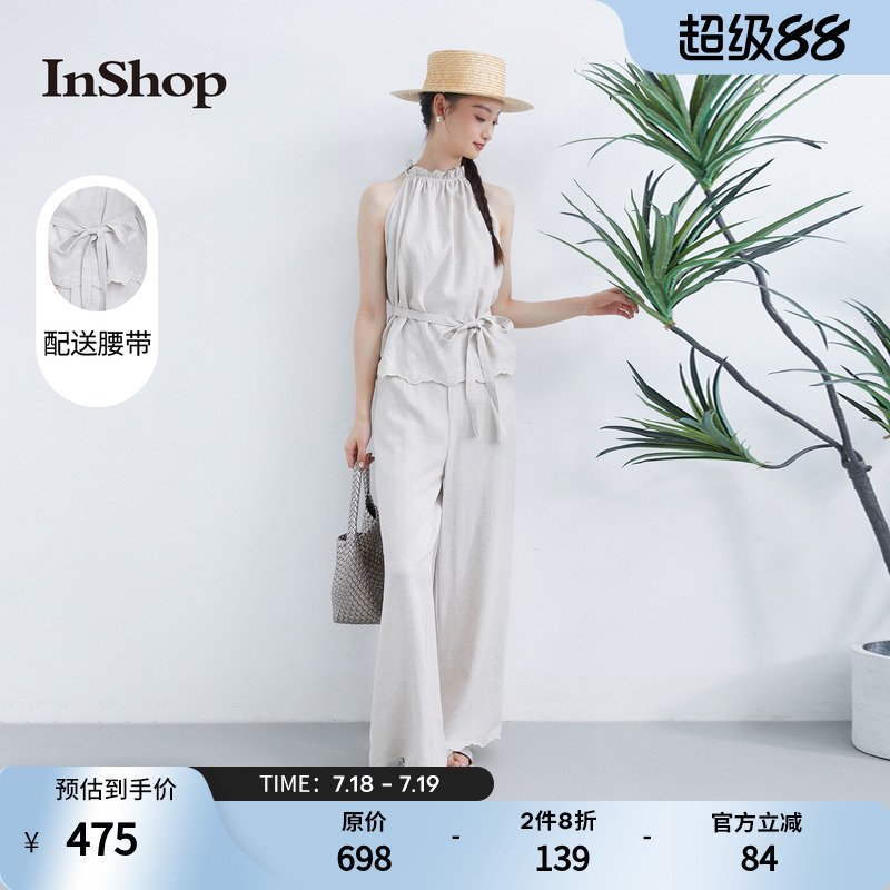 【商场同款】INSHOP新款优雅通勤抽褶立领绑带上衣女阔腿裤两件套