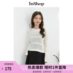 【商场同款】INSHOP新款减龄勾花镂空针织衫女薄款宽松慵懒风上衣