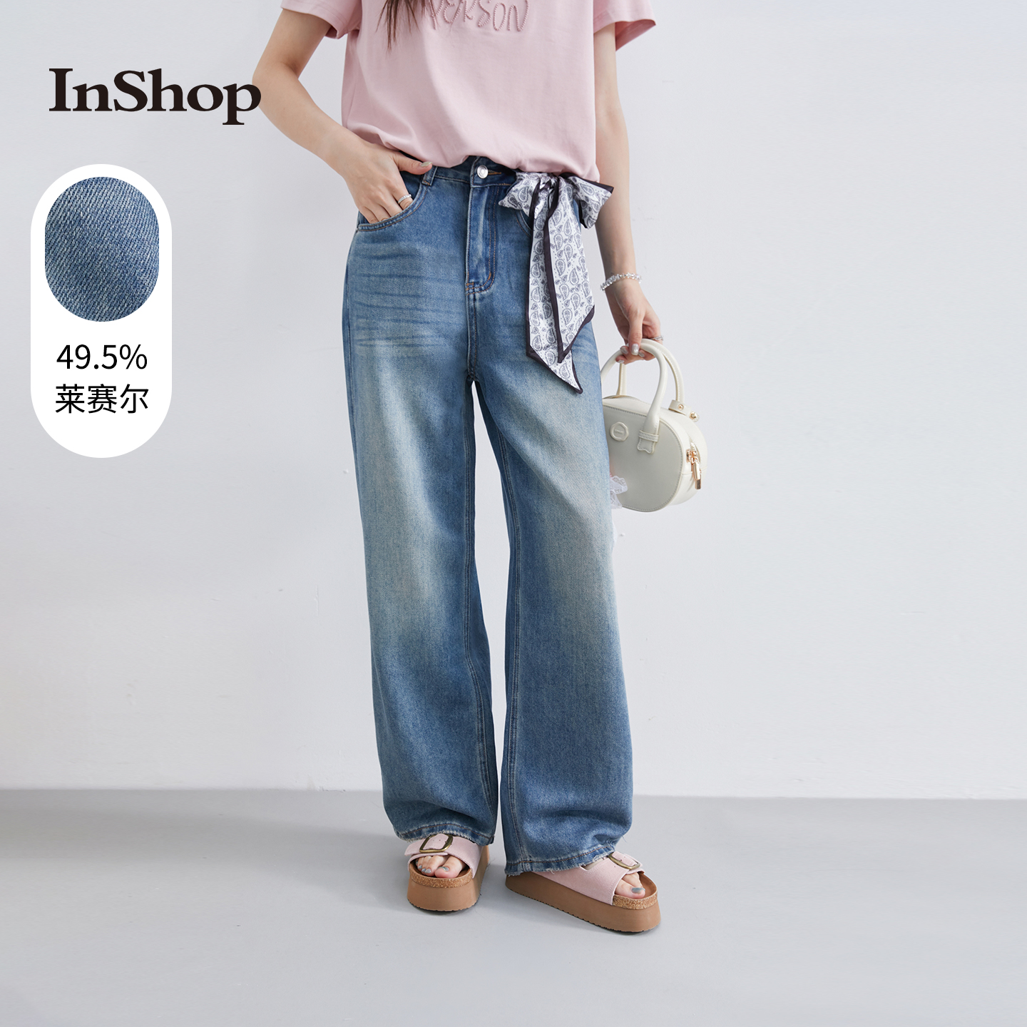 InShop【商场同款】新款阔腿牛仔裤女配丝巾休闲复古百搭水洗长裤
