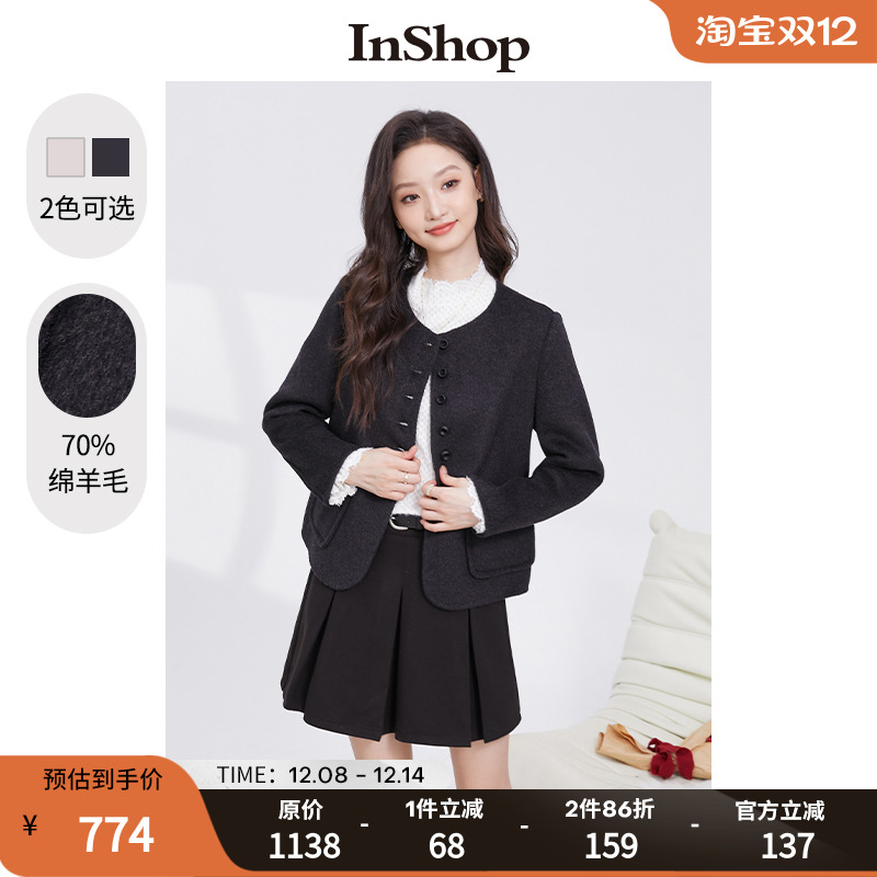 【商场同款】INSHOP新款别致纽扣短款毛呢外套女质感绵羊毛呢上衣