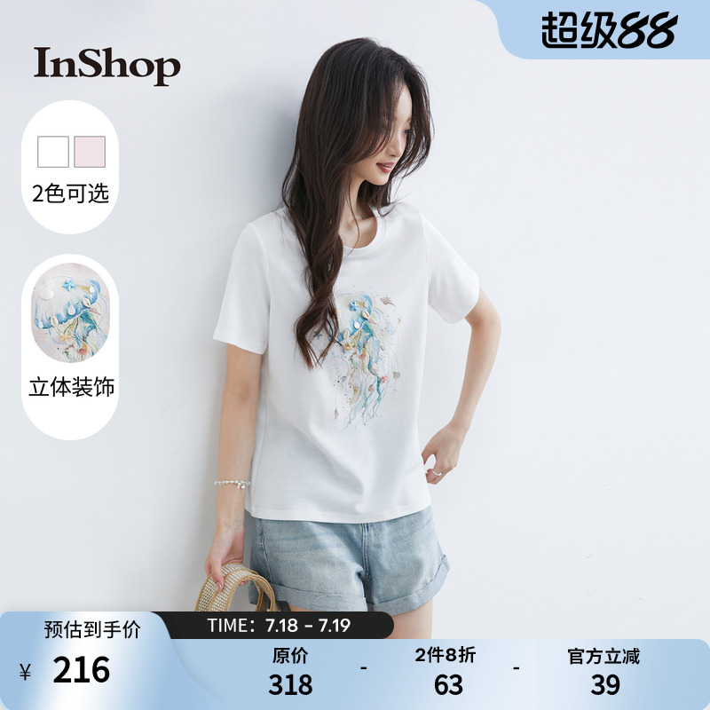 【商场同款】INSHOP新款创意水母印花宽松t恤女夏日百搭圆领上衣