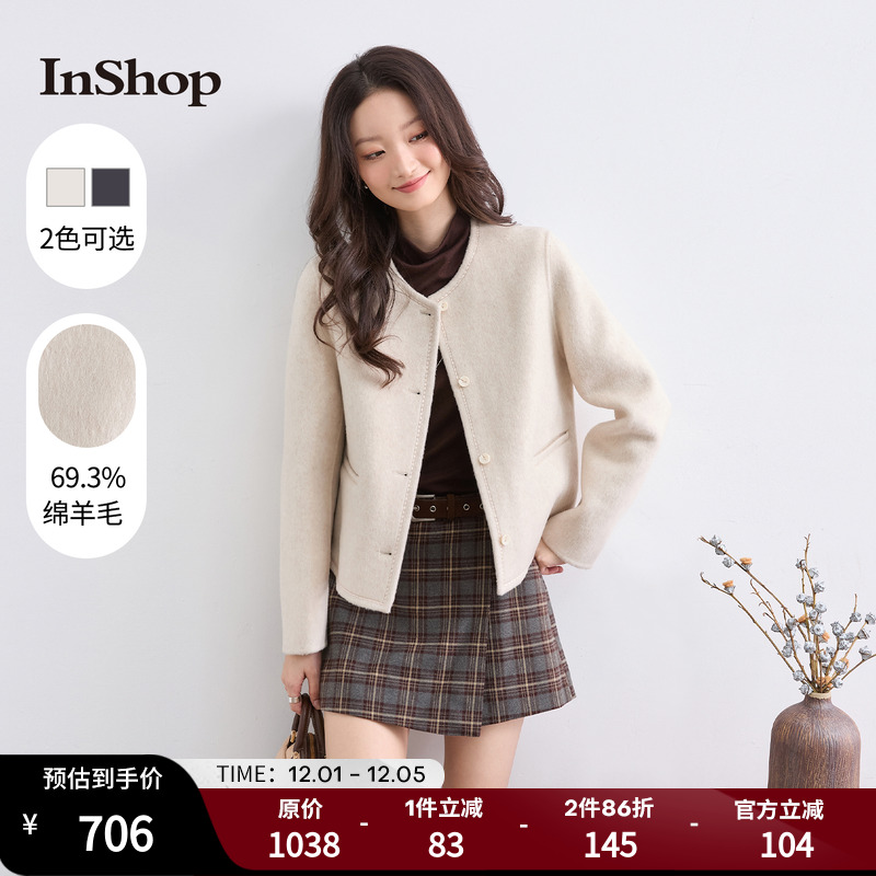 【商场同款】INSHOP新款女简约温柔气质毛呢外套百搭显瘦圆领上衣