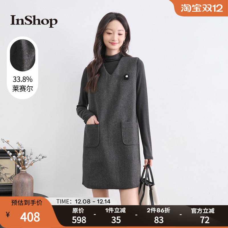 InShop【商场同款】新款女优雅通勤半高领长袖毛衣背心裙两件套