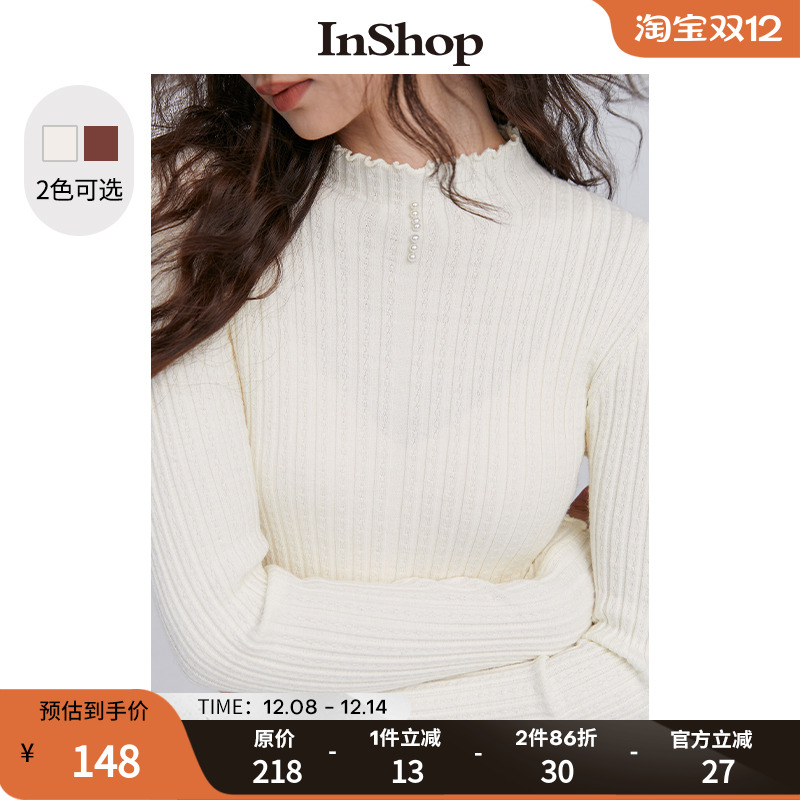 【商场同款】INSHOP新款设计感绞花坑纹针织衫女优雅木耳边上衣