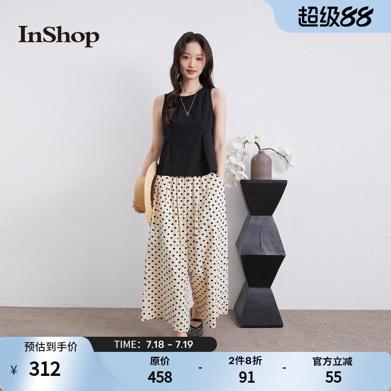 【商场同款】INSHOP新款俏皮无袖短上衣女杏色波点阔腿裤两件套