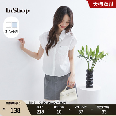 InShop【商场同款】新款简洁纯色短袖衬衫女休闲弧形底摆翻领上衣