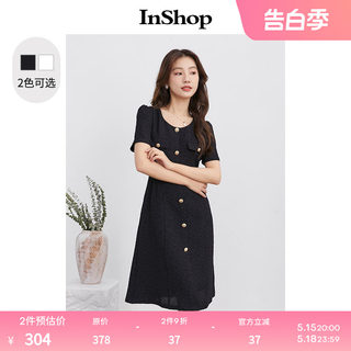 【商场同款】INSHOP新款立体肌理感法式连衣裙女修身小香风中裙