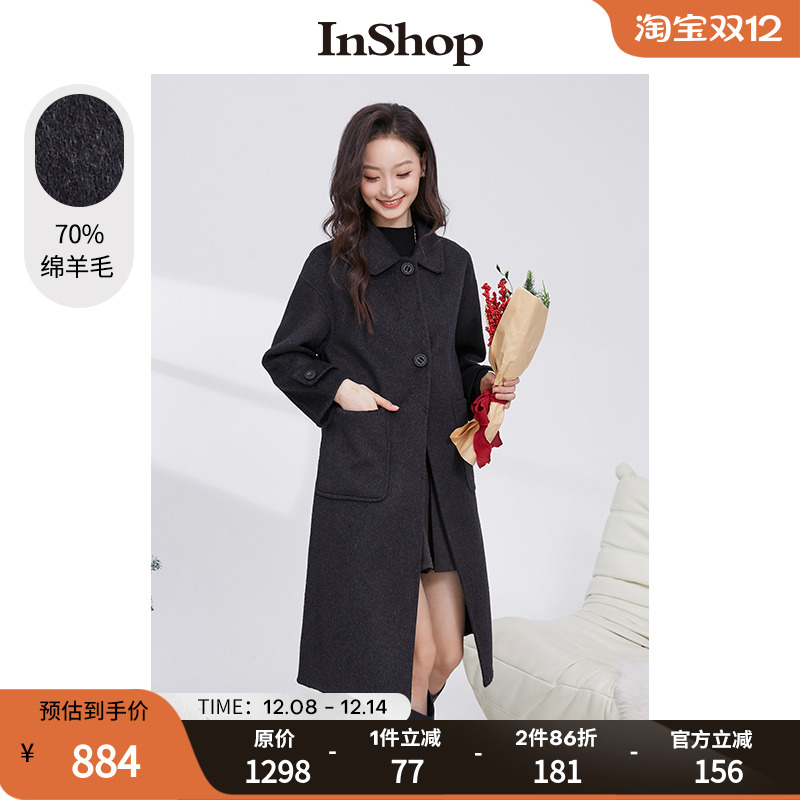 【商场同款】INSHOP新款优雅毛呢外套女高级感黑色翻领呢大衣