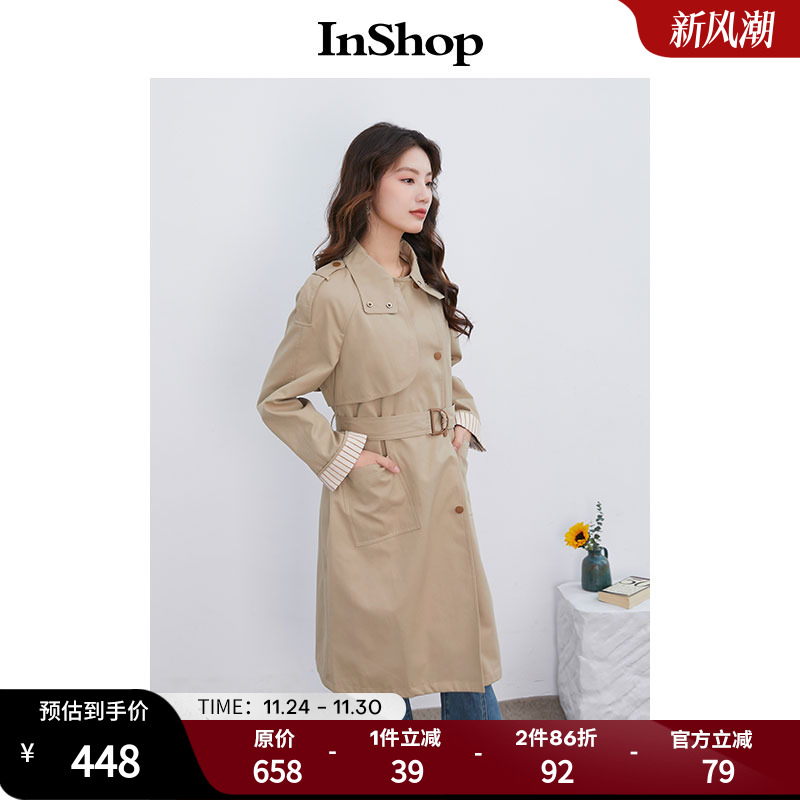 【商场同款】INSHOP新款气质风衣外套女后挡风片卷袖条纹长大衣