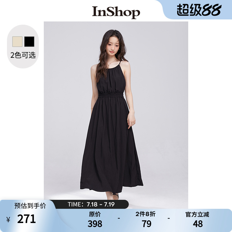 【商场同款】INSHOP新款简约气质连衣裙女性感后镂空设计挂脖长裙