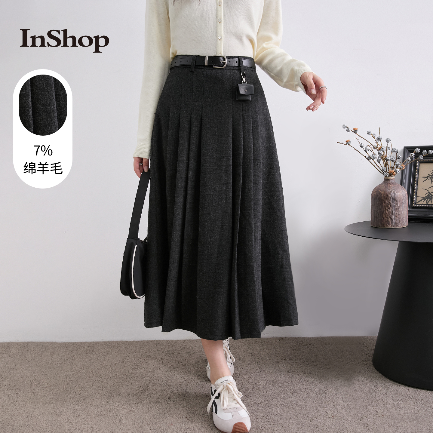 InShop【商场同款】新款女优雅知性a字半身裙学院显瘦百褶长裙