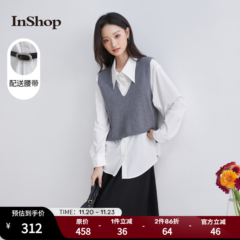【商场同款】InShop新款女通勤V领背心毛衣搭长袖衬衫上衣两件套