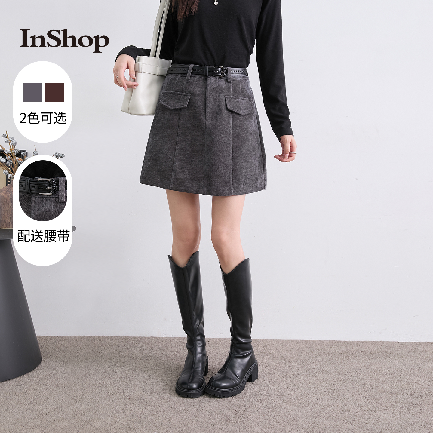 InShop【商场同款】新款女摩登百搭a字半身裙个性腰带口袋短裙
