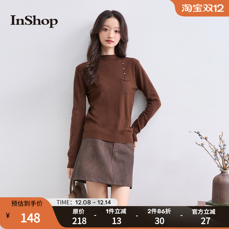 【商场同款】INSHOP新款女简约半高领毛衣保暖修身打底长袖上衣