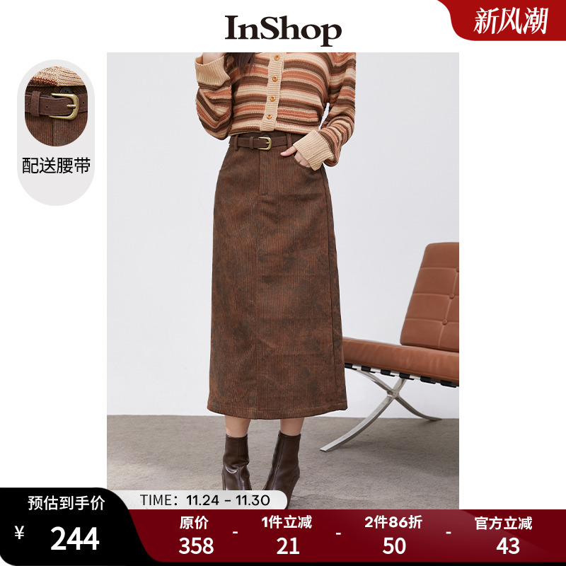 【商场同款】INSHOP新款时尚后开叉a字半身裙女简约腰带灯芯绒裙