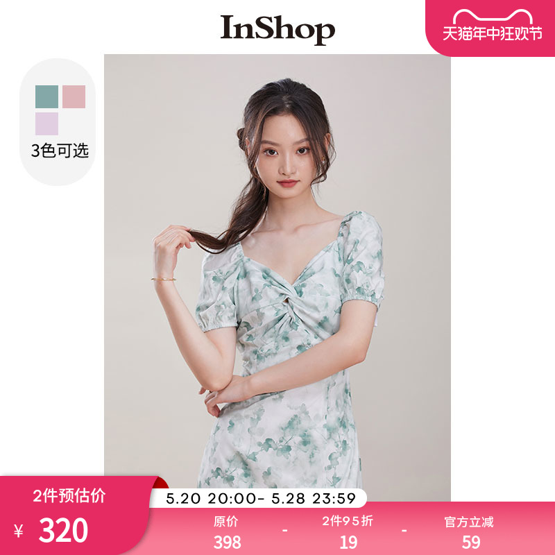 【商场同款】INSHOP新款扭结设计气质连衣裙女晕染碎花开叉长裙