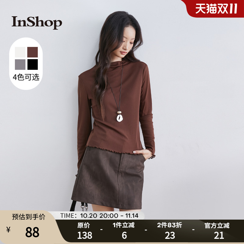 【商场同款】InShop新款女简约纯色显瘦长袖t恤女半高领打底上衣
