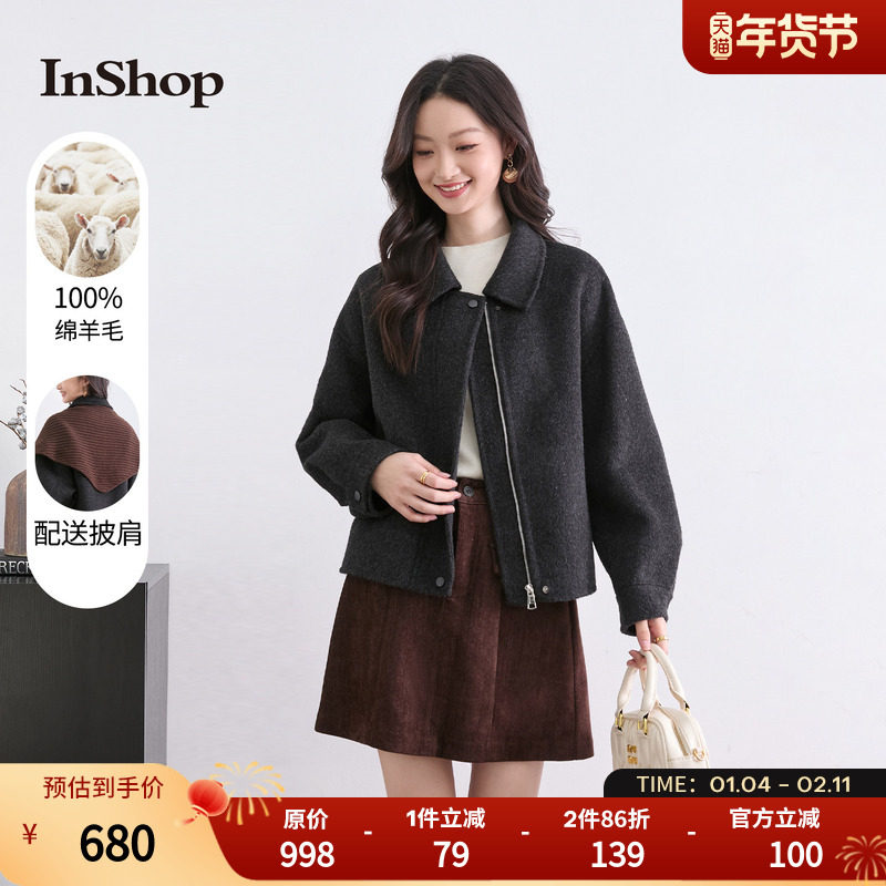 InShop【商场同款】新款女经典百搭通勤短款毛呢外套针织披肩上衣,女装/女士精品,毛呢外套,淘宝优惠券,粉丝福利购,淘宝优惠卷