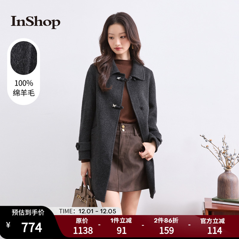 【商场同款】INSHOP新款女优雅格雷系毛呢外套蝴蝶装饰百搭大衣