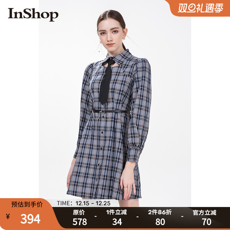 【商场同款】INSHOP夏新款女装学院风格纹连衣裙女设计感小众