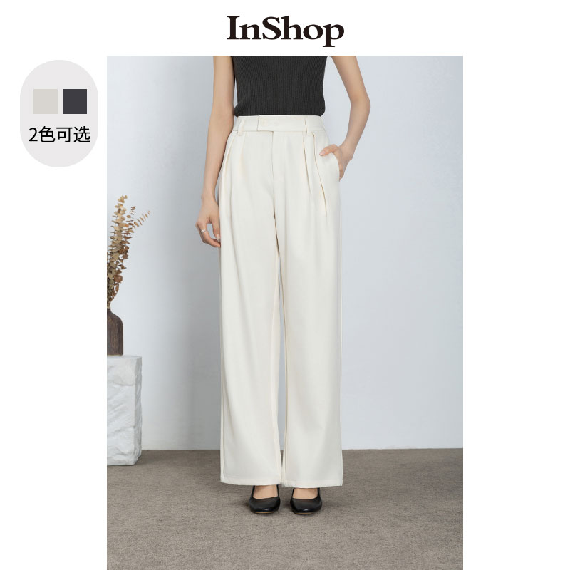 【商场同款】INSHOP新款高腰压褶阔腿西装裤女时尚简约休闲长裤