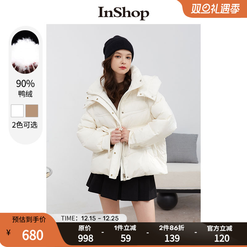【商场同款】INSHOP新款女设计感立领连帽羽绒服保暖宽松面包服