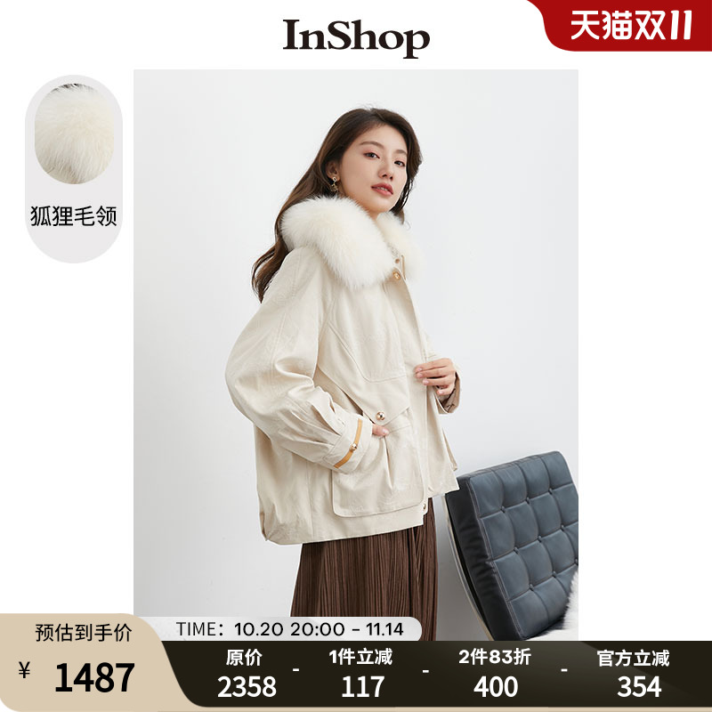 【商场同款】INSHOP新款时髦肌理短外套女狐狸毛领宽松夹克上衣