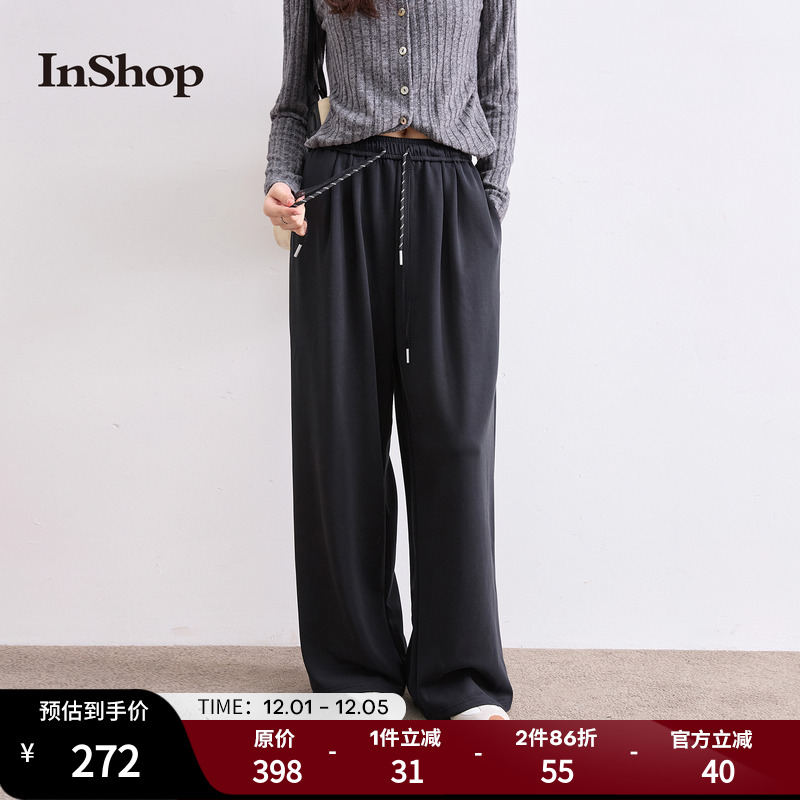【商场同款】INSHOP新款女休闲慵懒风休闲裤宽松显瘦百搭长裤