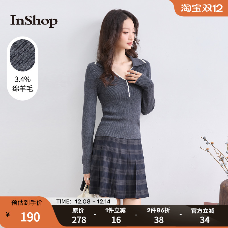 【商场同款】INSHOP新款女优雅百搭格雷系针织衫修身撞色翻领上衣