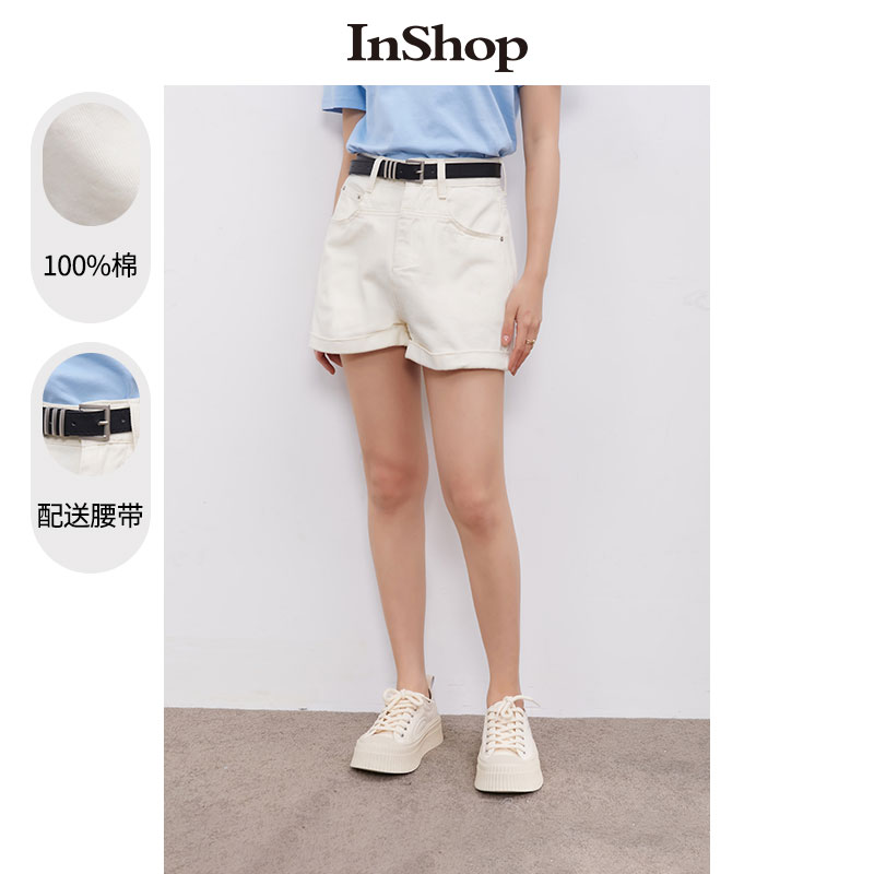 【商场同款】INSHOP新款通勤百搭高腰牛仔裤女宽松折边休闲短裤