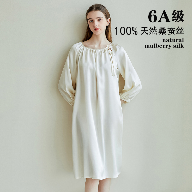 桑蚕丝真丝丝绸夏季长款睡裙