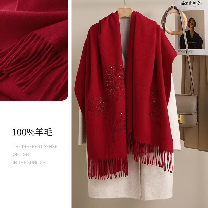 2025新款高档刺绣纯羊毛大披肩女旗袍外搭长款围巾秋冬季妈妈白色