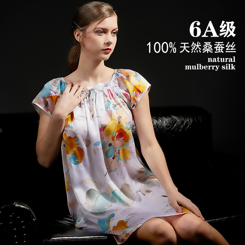 正品100%桑蚕丝睡裙春夏季大码印花真丝睡衣舒服宽松家居服娃娃裙