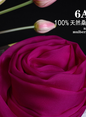 品牌专柜100%桑蚕丝紫色丝滑百搭女款春秋冬季丝巾多功能披肩长款
