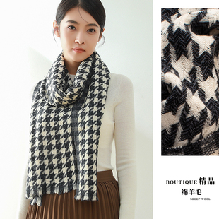 2025新款千鸟格纯羊毛围巾秋冬季百搭灰色格子100羊绒高级感女