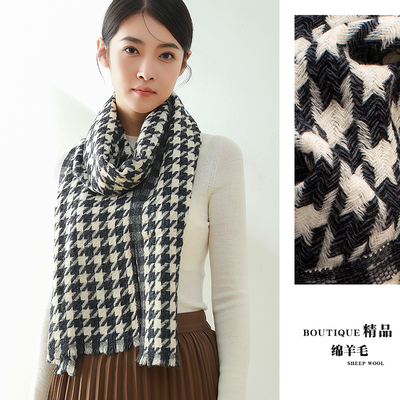 秋冬季格子长款女纯羊毛围巾保暖