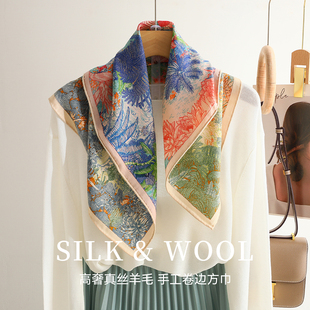 老钱风真丝羊毛丝巾女士2025新款桑蚕丝中方巾系脖高级感护颈围巾