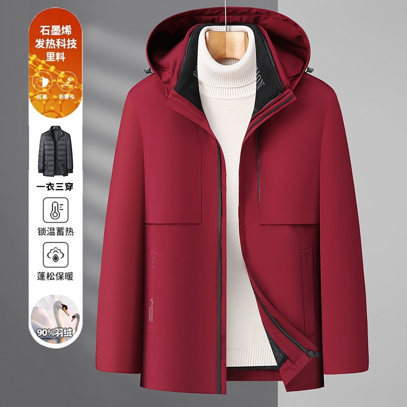 男式冬季酒红色中长款羽绒服