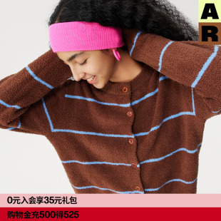 AR条纹开衫 秋冬保暖睡衣AlmondRocks 半边绒家居服可外穿2025新款