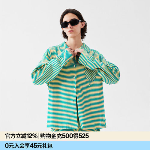 AR经典miu系复古条纹家居服套装可外穿夏慵懒睡衣长裤四季女
