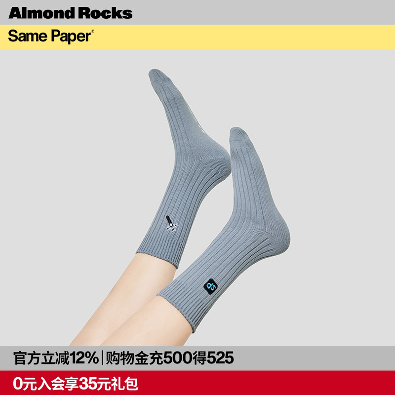 SamePaper联名合作新款中筒袜
