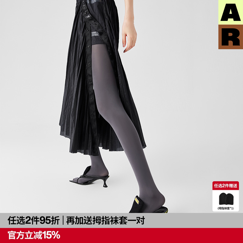 AR美腿显瘦丝袜防勾丝不掉档女冷灰美肤连裤袜光腿神器春秋薄款